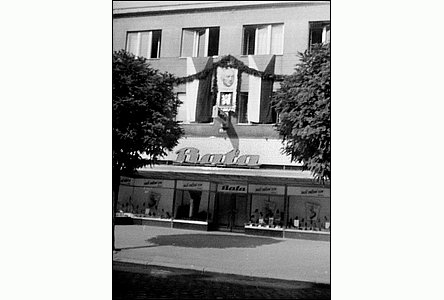 Obchod Baa vyzdobený pi návštv prezidenta Beneše v Hodonín v r.1936.
