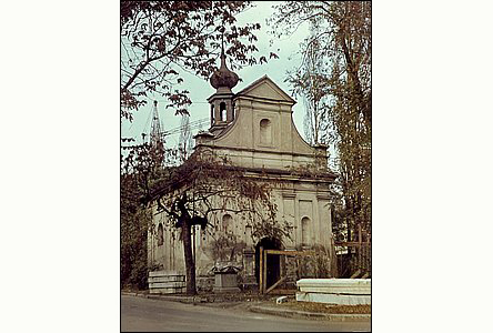 Kaple Svatého kíe pi oprav v dob okolo roku 1968.
