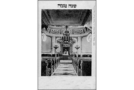 Málo známý interiér hodonínské idovské synagogy v roce 1901.